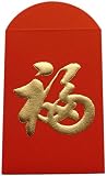 Red Lucky Money Chinese New Year Envelopes / Lai See / Hongbao; Gold Good Fortune Character