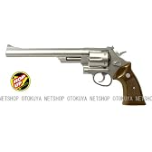 ホップアップエアリボルバー No.20 S&W M629 8インチ ステンレスバージョン (10歳以上エアーソフトガン)