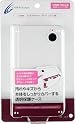 CYBER・プロテクトケース(DSi LL用)
