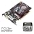 XFX NVIDIA GEFORCE 8600GT FATALITY Professional series 1GB PCI-Express Graphics Card
