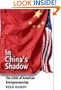 In China's Shadow: The Crisis of American Entrepreneurship (The Future of American Democracy Series)