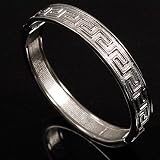 Silver Maze Cotume Bangle Bracelet