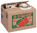 Itazura Coin Bank (American Shorthair) New Born, Baby, Child, Kid, Infant
