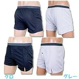 as�i�A�Y�j BODY-X�i�{�f�B�G�b�N�X�j �X���b�g�g�����N�X 9400-01