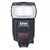 Canon Speedlite 580EX II Flash for Canon EOS Digital SLR Cameras