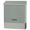 Basi-Saturn 2170-0651 BK 500-Z Briefkasten 460 x 370 x 110 mm mit Zeitungsfach, silber