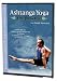 Astanga Yoga Second and Third Series - David Swenson