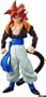 Dragon Ball Z 4.5" Real Works Figures - SS4 Gogeta (GT)