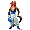 Dragon Ball Z 4.5" Real Works Figures - SS4 Gogeta (GT)