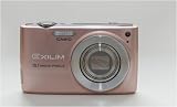 Canon Digital Ixus 95 silber +Tasche+2.Akku+8GB+MS+DS*deutsch* - 