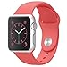 FanTEK Soft Silicone Sport Style Replacement iwatch Strap for Apple Wrist Watch 38mm Models - Small/Medium - Pink