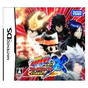 家庭教師ヒットマンＲＥＢＯＲＮ！ＤＳ　フレイムランブルＸ　未来超爆発！！