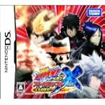 家庭教師ヒットマンREBORN DS