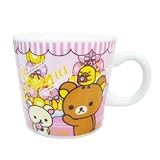 リラックマ★マグカップ★ボンジュールリラックマシリーズ★カフェの画像