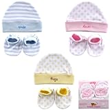 Luvable Friends Cap and Bootie Set, Blue