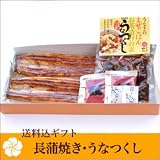 B0018LM3GY