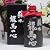 井上酒造　芋焼酎　蘇れ龍馬の心　陶器入り　720ml　2010年大河ドラマ龍馬伝