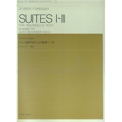 Suites I-III: for Cello. BWV 1007-1009. Alt-Blockfl�te. (Music for Woodwind Instruments)