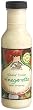 Virginia Brand Vidalia Onion Vinegarette, 12 Ounce Bottle (Pack of 6)