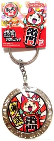 Anime Youkai Watch Tokyo Limited Jibanyan Metal Key Holder Kaminarimon