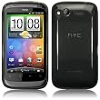 HTC DESIRE S TPU SILIKON SCHUTZH�LLE CASE COVER TASCHE IN SCHWARZ + 2 x DISPLAYSCHUTZFOLIE