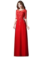 Evening Dress/Prom Dress/Wedding Party Dress 