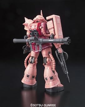 RG 1/144 MS-06S シャア・アズナブル専用 ザクII (機動戦士ガンダム)