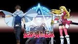 The Legend of the Legendary Heroes: Part 2 (Blu-ray / DVD Combo)