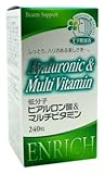 モテ肌宣言 低分子ヒアルロン酸&マルチビタミン 240粒入
