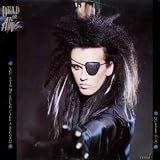 You Spin Me Round/Misty [Vinyl]