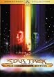 Star Trek 01 - Der Film [Director's Cut] [2 DVDs]