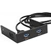 Cooler Master USB 3.0 Adapter 8,9 cm (3,5 Zoll) schwarz