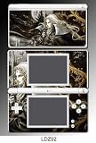 Castlevania Alucard Dracula Game Vinyl Decal Cover Skin Protector 92 for Nintendo DS Lite