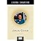Books About Food/Authors