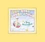 My Very First Years Baby Book