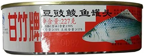 Ganzhupai Tempeh Canned Fish 227g*2 豆豉鲮鱼罐头