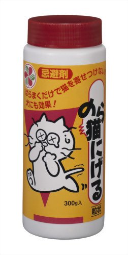 Cover image : 住化タケダ園芸のら猫にげる粒状 300g