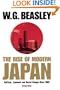 The Rise of Modern Japan, 3rd Edition: Political, Economic, and Social Change since 1850