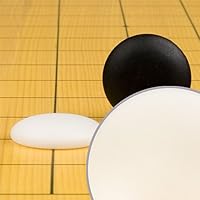 Hi-tech Antibacterial Indestructible Single Convex Go Stones - 22 mm (Size 3)