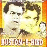 Rustom-e-hind