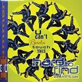 U can`t touch this (Remix, 1990) [VINYL]