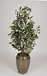 Artificial 4 ft. Variegated Ficus