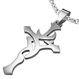 New Polished Stainless Steel Tribal Design Cross Pendant & Free Chain - Length 60cms - Free Delivery + Gift Packaging Included!