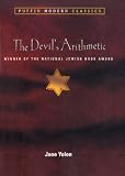 The Devil's Arithmetic (Turtleback School & Library Binding Edition) (Puffin Modern Classics (Prebound))