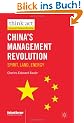 China's Management Revolution: Spirit, Land, Energy (think: act International Management Knowledge)