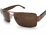 Versace - New VERSACE 2075 Tortoise Brown 1045/73 Sunglasses Brown Lens Size: 60-15-130