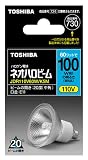 TOSHIBA ハロゲン電球 ネオハロビーム50φ 100W形中角 JDR110V60W/K5M
