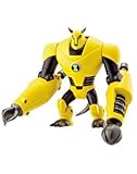 Ben 10 Ultimate Alien Heroes - Armodrillo
