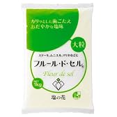 伯方塩業 フルール・ド・セル 1kg