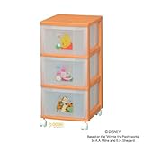 キッズチェスト P003K